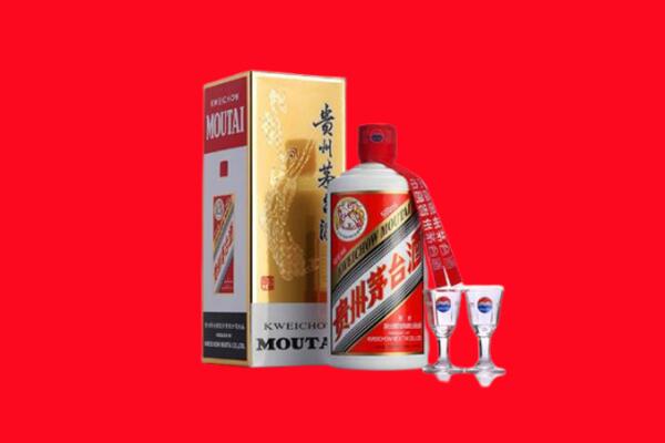 台湾台北市回收贵州茅台酒
